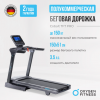    OXYGEN FITNESS COBALT TFT PRO dzen  -      