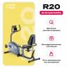   CARBON FITNESS R20     -      